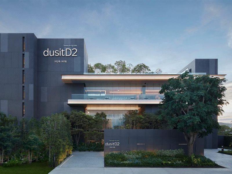 Hotel Dusitd2 HHQ Exterior foto